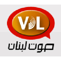 Voix du Liban (Voice of Lebanon) Station | Top Radio