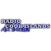 radio-cook-islands-630