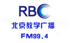 beijing-teaching-radio-994