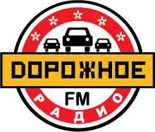 dorojnoe-radio
