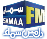 samaa-fm-karachi-1074