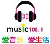 baotou-music-fm1001