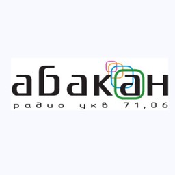 abacan-radio