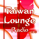 taiwan-lounge-radio