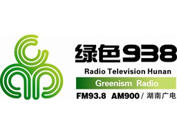 hunan-greenism-938