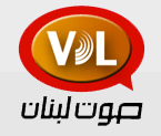 voix-du-liban-voice-of-lebanon