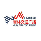 jilin-traffic-fm1038