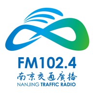 nanjing-traffic-fm1024