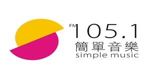 chengdu-simple-music-fm1051