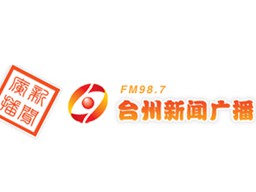 taizhou-news-fm987