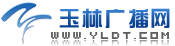 yulin-news-fm978