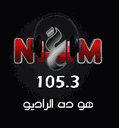 nagham-fm-1053