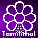 tamilithal