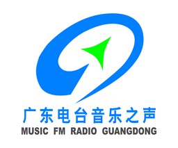 guangdong-music-fm993