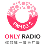 chengdu-only-radio