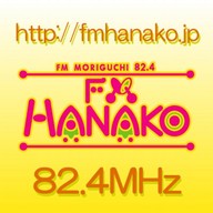 fm-hanako