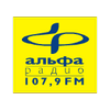 radio-alpha-1079