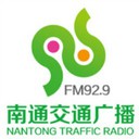 nantong-traffic-fm929