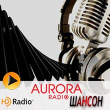 radio-aurora-shanson