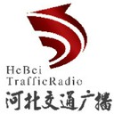 hebei-traffic-fm992