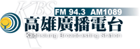 kaohsiung-radio
