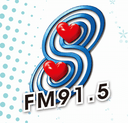 freedom-radio-fm915