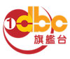 dbc1radio-prime