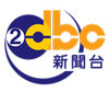 dbc2radio-news
