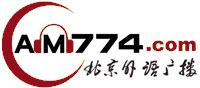 beijing-bilingual-radio-am774