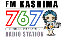 fm-kashima-767