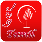 joy-tamil