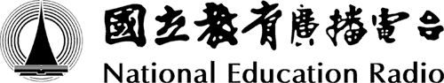 national-educiation-radio-taitung-1005-fm