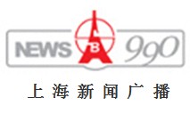 shanghai-news-fm934
