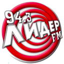 Лидер FM (Lider FM)