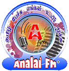 Analai FM
