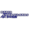 Radio Cook Islands 630