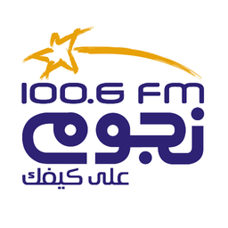 Nogoum FM نجوم 100.6