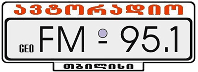 ავტორადიო (AvtoRadio)