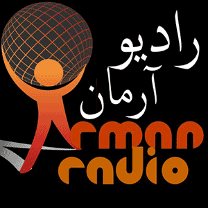 Radio Armaniran