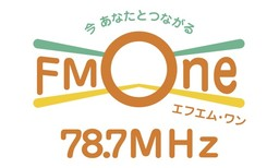 FMOne (えふえむ花巻, FM Hanamaki)