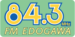 ＦＭえどがわ (FM Edogawa)