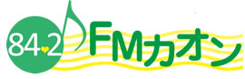 FMカオン (FM Kaon)