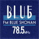 ＦＭブルー湘南 (FM Blue Shonan)