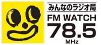 FMわっち (FM Watch)