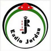 JRTV Amman FM (English Channel) 96.3