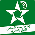 Radio Assadisa