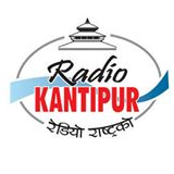 Kantipur FM 96.1
