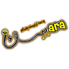 Arabesque FM 102.3