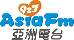 Asia FM 亞洲電台 927魅力亞洲