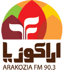 Arakozia FM 90.3